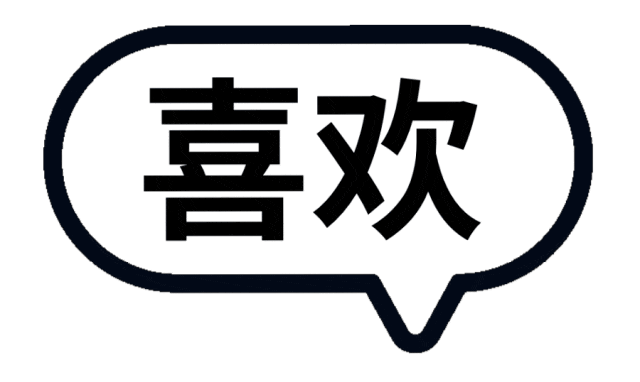 Third Generation Semiconductor Materials Series: Silicon Carbide (Part 2)