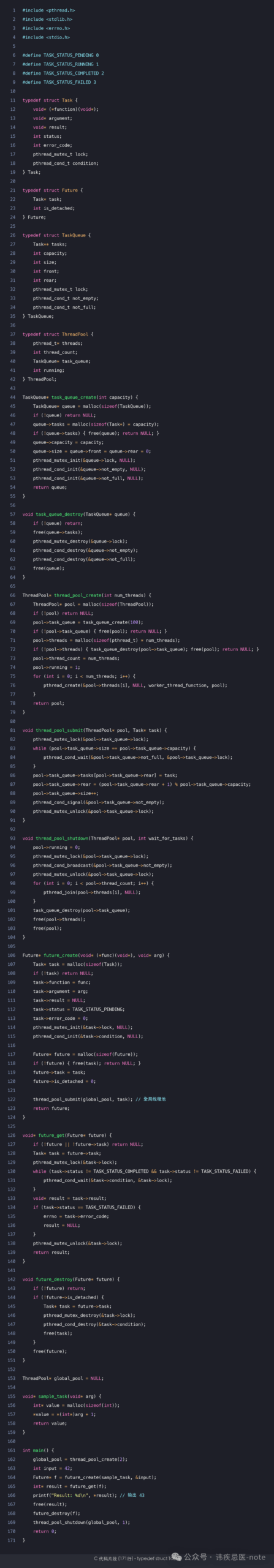 No C++ Standard Library in Embedded Development? Use C Language to Simulate std::future!