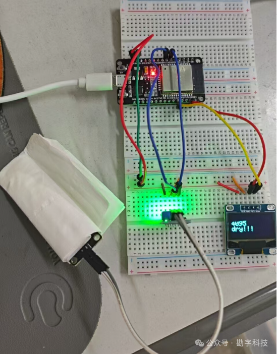 ESP32 Arduino Development with Resistive Soil Moisture Sensor