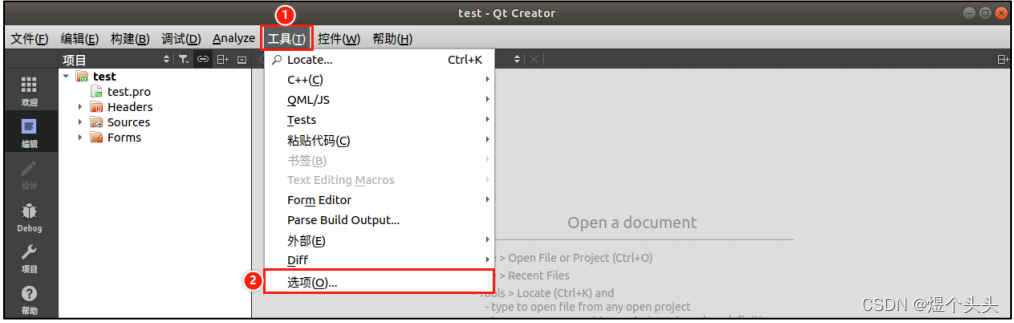 Embedded Linux Learning Notes: Using QT on Linux Embedded Devices