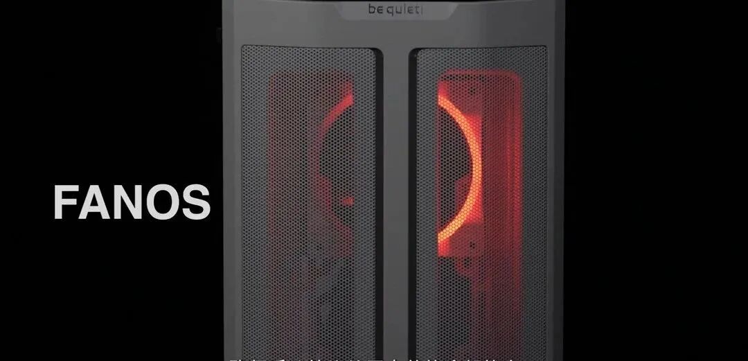 Blade-less "Computer Fan"? Unique Innovations in Cooling Technology!