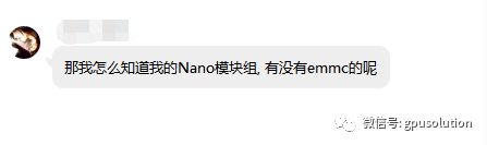 Which Image Should You Flash for the NVIDIA Jetson NANO? A Clear Guide