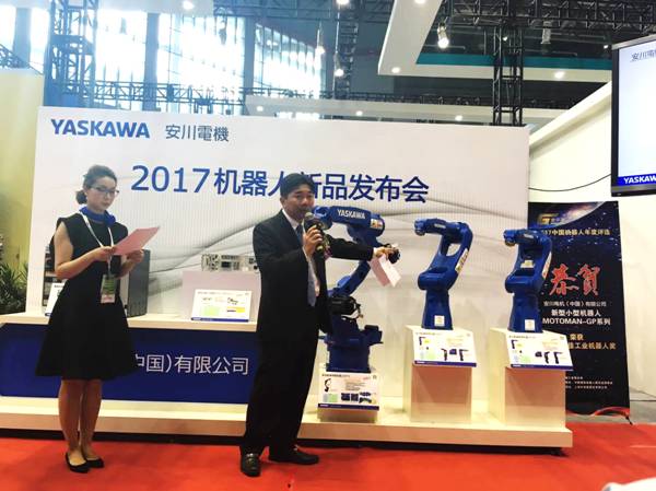 Yaskawa Unveils the GP Series Compact 6-Axis Multi-Joint Robot - Achieving Top-Level Precision and Speed