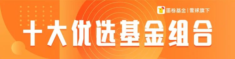 Semiconductor Industry Boost: Why Did It Open High and Close Low? Founder of SMIC: The US's Restrictive Power Over China Is Not That Strong, We Can Catch Up
