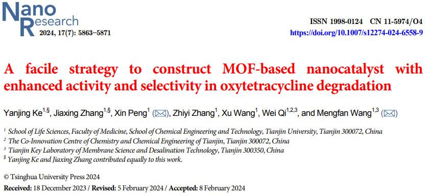 A Simple Strategy for Constructing Metal-Organic Framework (MOF)-Based Nanocatalysts to Enhance the Activity and Selectivity of Tetracycline Degradation