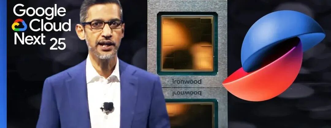 Google's Most Powerful AI Chip Targets NVIDIA B200, Performance Soars 3600 Times! Google MCP Unifies the AI Agent Universe