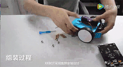 Fascinating Programmable DIY Mini Robot!