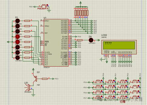 Design of an LCD Calculator Based on AT89C51 Microcontroller