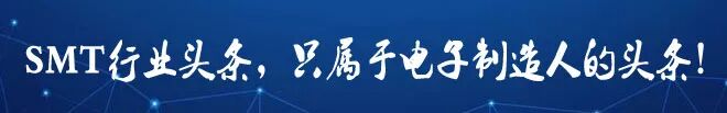 Hubei's Largest PCBA Circuit Board Super Smart SMT Electronics Factory Saves 6,000 Workers Instantly! Amazing!!