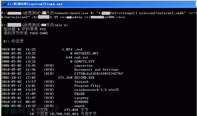 A Discussion on Security Risks and Penetration Testing Methods in Corporate Virtualization Environments