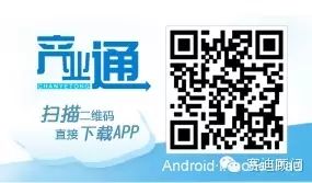 Analysis of Market Applications and Trends of Industrial Wireless Sensor Networks in China