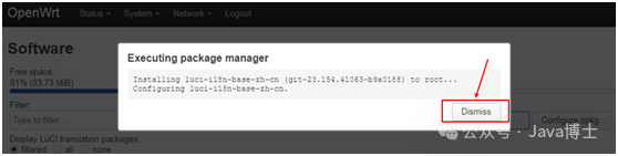 Installing Chinese Language Pack on OpenWrt