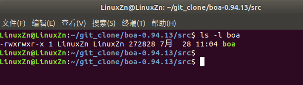 Step-by-Step Guide to Setting Up an Embedded Web Server on a Development Board