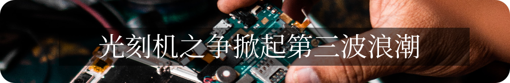 NAND Flash Prices Expected to Stabilize and Rise in Q4