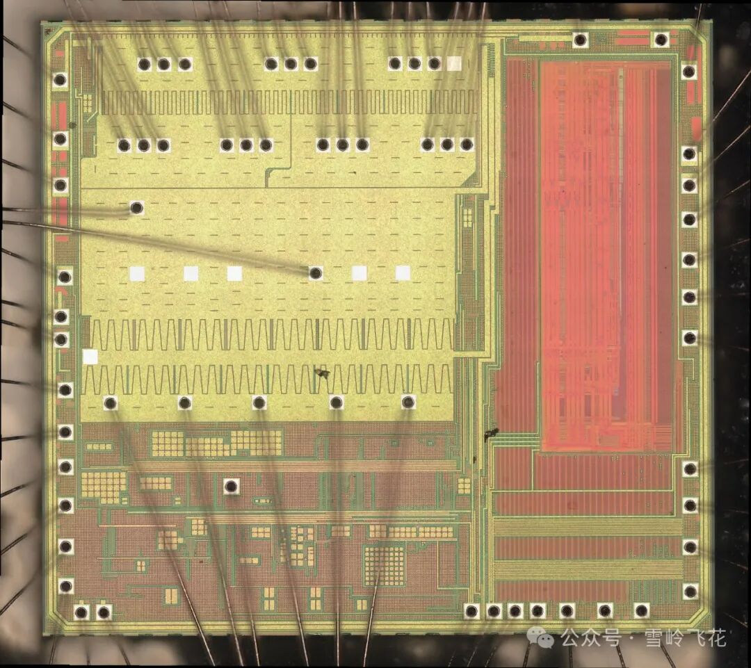 Disassembly and Analysis of Yushu Technology's L1 LiDAR Chip
