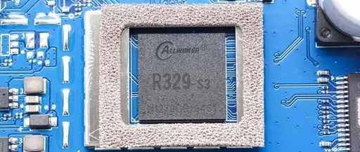 Allwinner R329 AI Voice Chip Creates a High-End Smart Voice Platform, Supporting Tmall Genie Sound Pro Smart Speaker