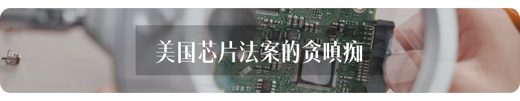 After Intense Competition, the PCB Market is Welcoming a New Spring