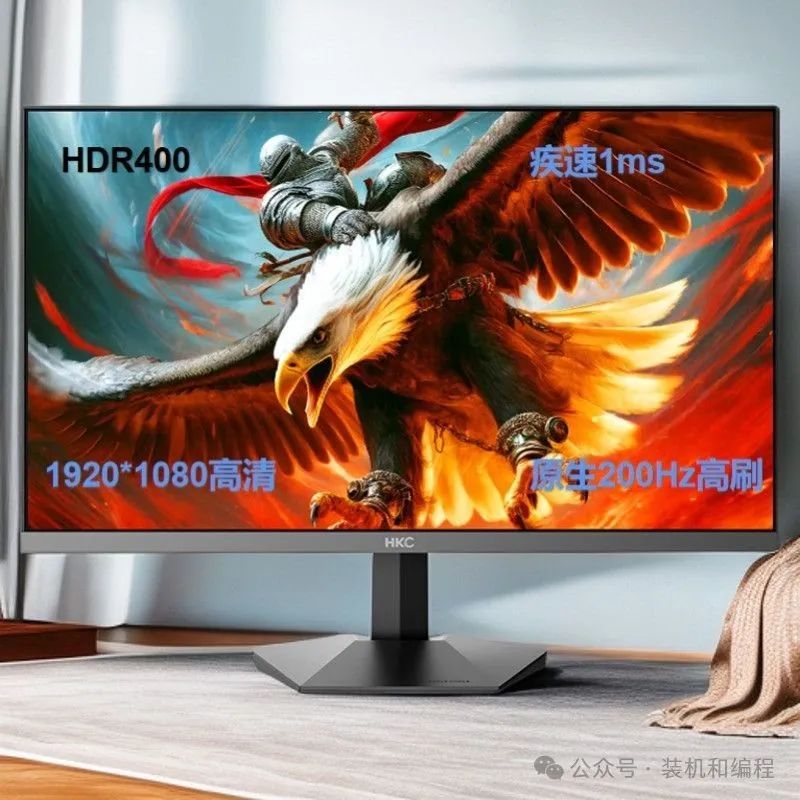 Choosing Components for Assembling a Computer: Monitor Edition
