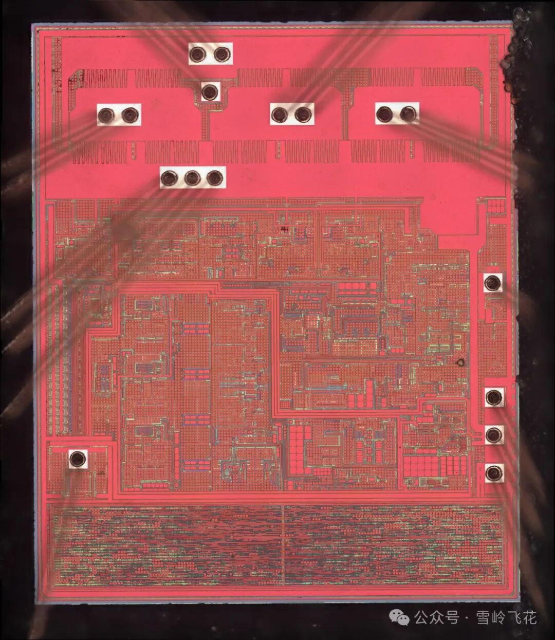 Disassembly and Analysis of Yushu Technology's L1 LiDAR Chip