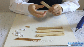 Production of a Foldable Desktop Storage Box