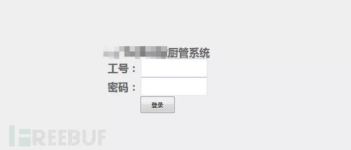 When SQL Injection Encounters Strange Encoding Issues