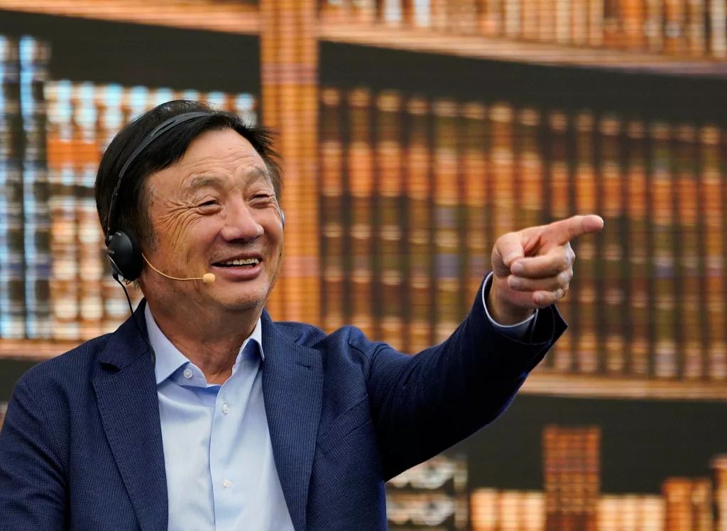 Will the U.S. Target IoT Next? Ren Zhengfei: Let Them Strike