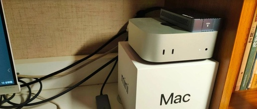 Apple Mac mini M4: A Versatile Home Server Experience