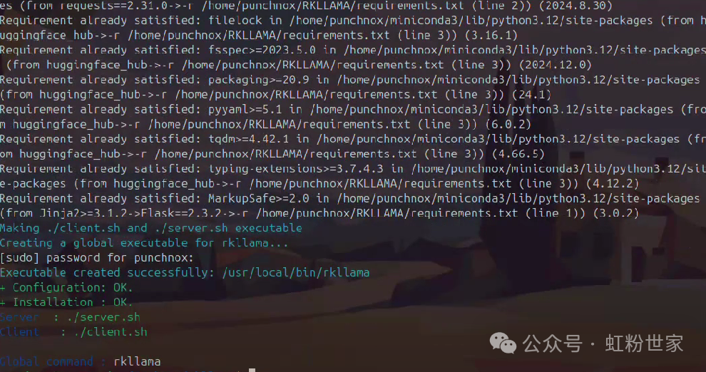 RKLLama: LLM Server and Client for Rockchip 3588/3576 Chips