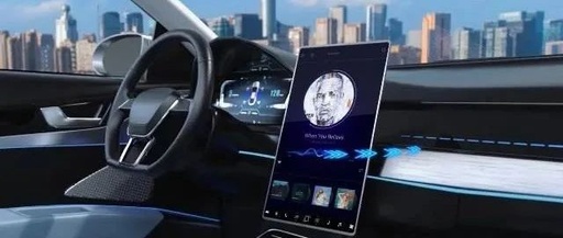 Display Technologies in Smart Cockpit Architecture and Chips
