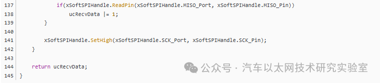 STM32-SPI Documentation Compilation