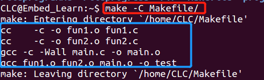 Introduction to Make in Linux C