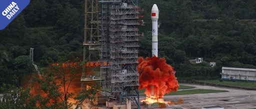 Editorial: Successful Launch of Beidou Networking Satellites Highlights China's Innovative Spirit