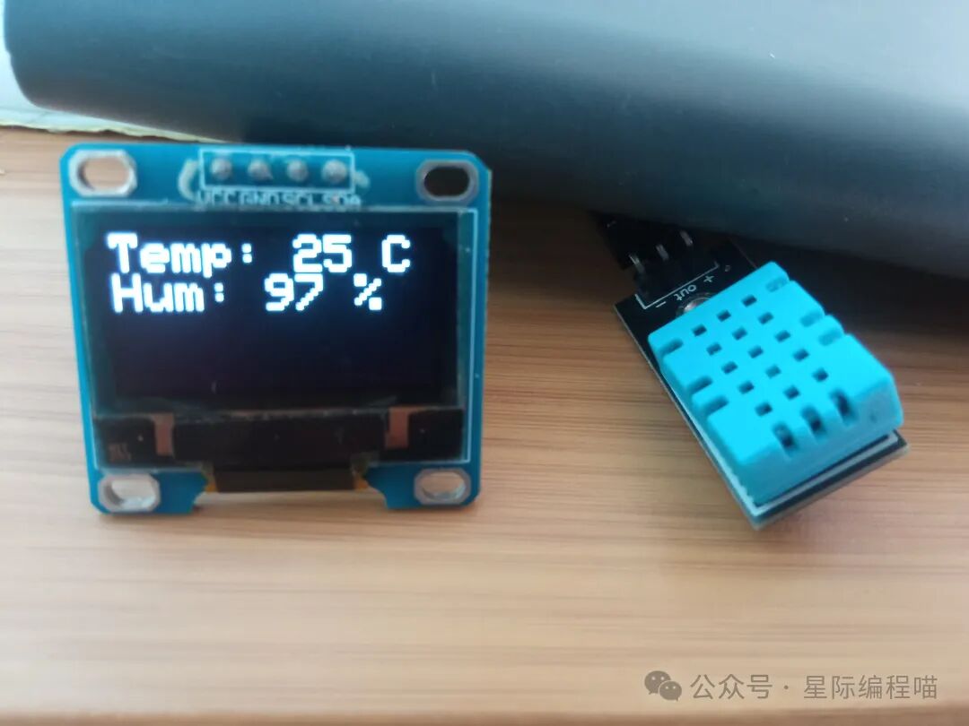 Arduino Mini Weather Station: Monitoring Temperature and Humidity with DHT11 Sensor and OLED Display