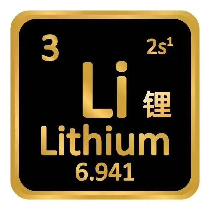 Rational Regulation of Electron-Deficient Cobalt Centers via p-π Conjugation for High-Performance Li-S Batteries