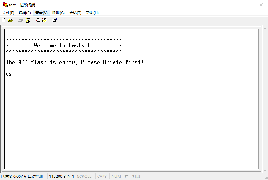 Review of Domestic Alternatives to STM32 (6)