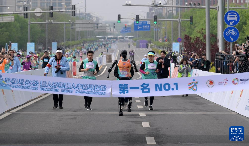 The 'Invisible Champion' Behind the Humanoid Robot Half Marathon