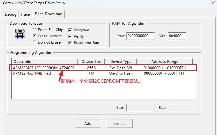 APM32 Core Episode 51 | Download Algorithm for I2C EEPROM Based on APM32F407 Using MDK-Keil