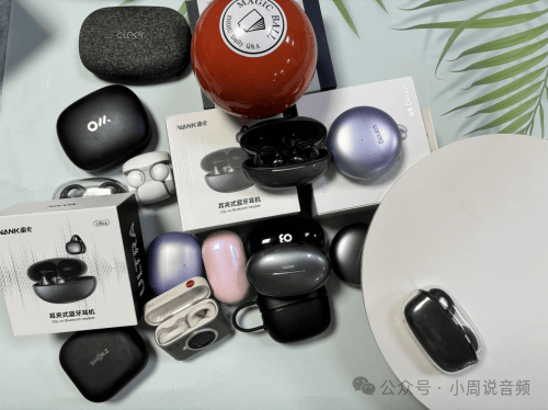 Which Bluetooth Headphones Are the Best? A Review of the Top 10 Brands to Help You Avoid Pitfalls!