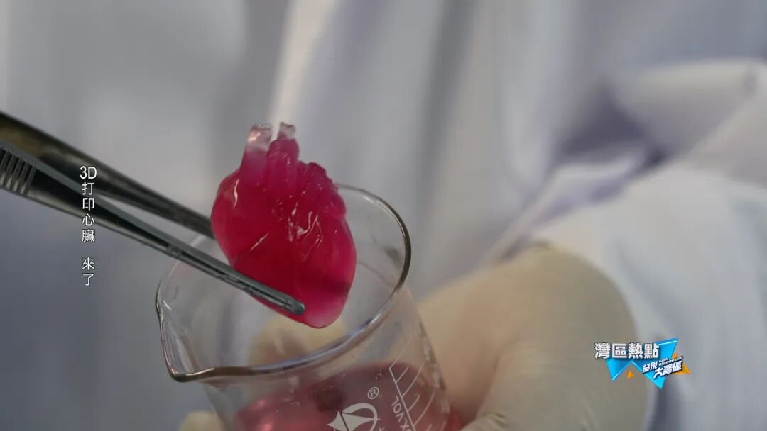 3D-Printed Hearts Are Here!