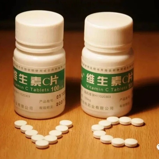 Health Science: Deadly! Vitamin C Must Not Be Combined with These 7 Medications
