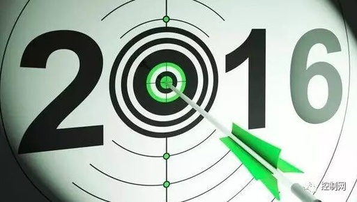 Industrial Control Security | Review of the Top Ten News Events in China's Industrial Control System Information Security in 2016