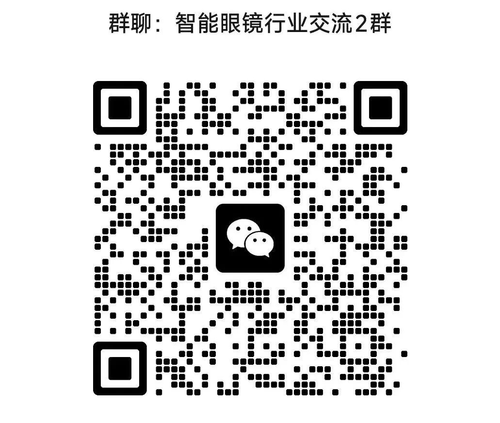 Allwinner Technology Takes the Lead