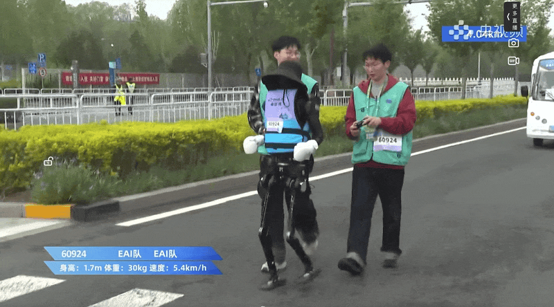 Robot Marathon Highlights: 'Yushu Falls' Sparks Discussion, Latest Response...
