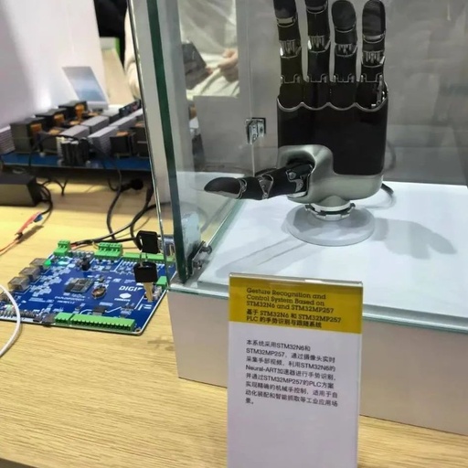 The Surge of Edge AI Applications! What Makes the STM32N6 Chip Lead the AI Glasses and Robotics Market?