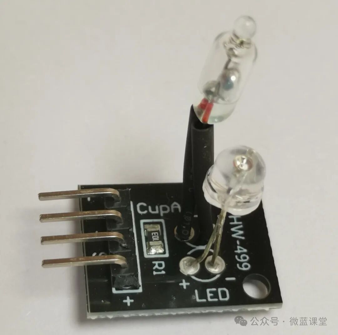 Microbit | Sensor Series 14 - Magic Light Cup Sensor