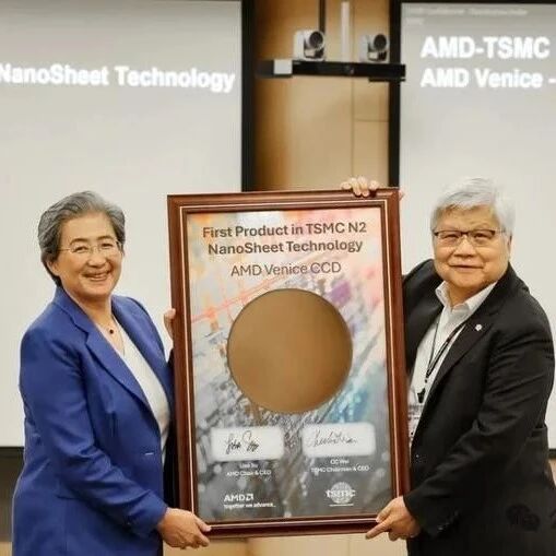 AMD's New 2nm EPYC Processor Completes Tape-Out; TSMC Plans to Mass Produce Advanced Panel-Level Packaging by 2027; Five US Companies Sue Trump Administration