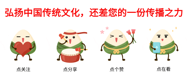 The Surprising Pronunciation of the Character '怂': What Should It Be?