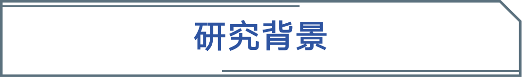 Technical Progress: Latest 3D Printing Breakthroughs by Chinese Scholars