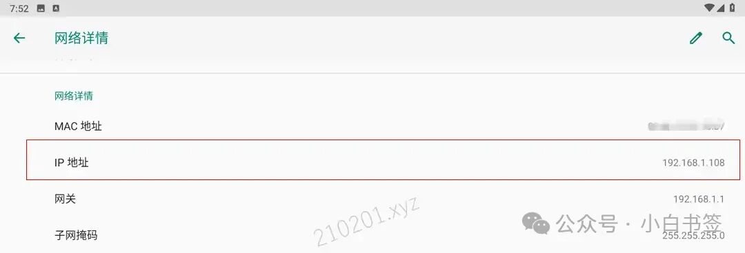 Introducing MultiTTS for Desktop: A Powerful TTS Text-to-Speech Browser Extension