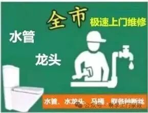 15 Essential Circuit Board Repair Tips: Transforming Beginners into Repair Experts!